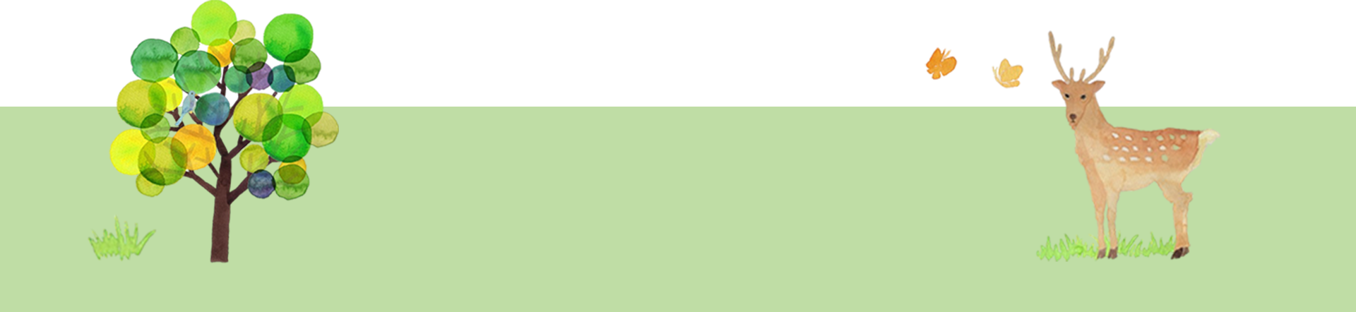 利用規約・プライバシーポリシー・運営会社